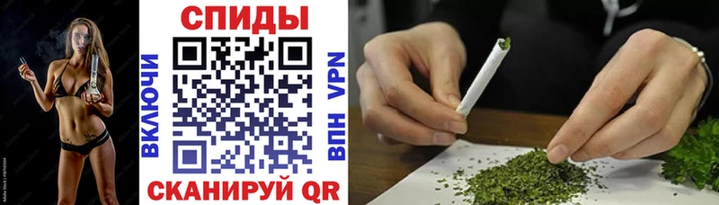 как найти закладки  Ладушкин  БУТИРАТ оксибутират 
