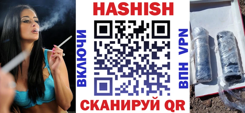 хочу наркоту  Ладушкин  ГАШ ice o lator 