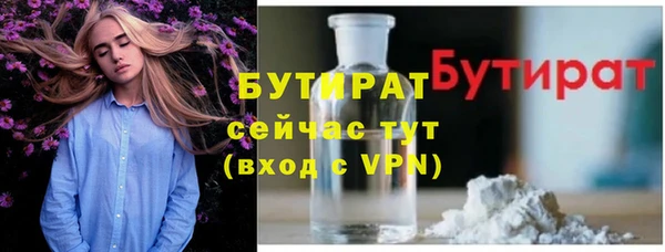 mix Абинск