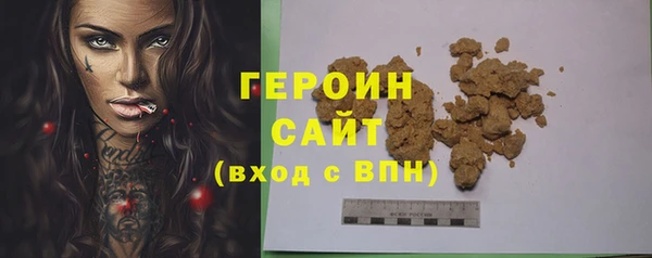 кокаин VHQ Ростов