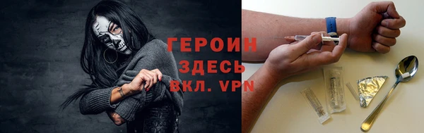 mix Абинск