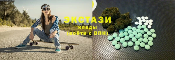 mix Абинск