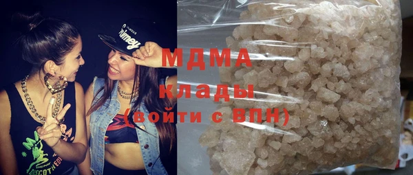 mix Абинск