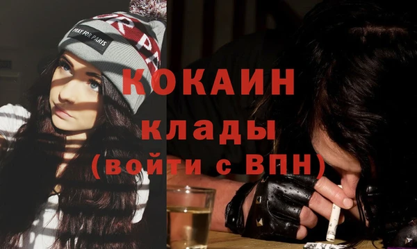 mix Абинск