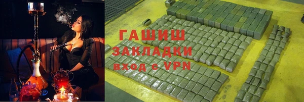 mix Абинск