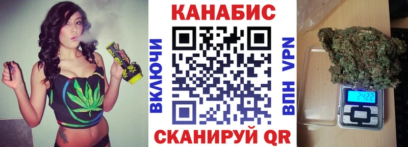 Бошки марихуана ГИДРОПОН Ладушкин